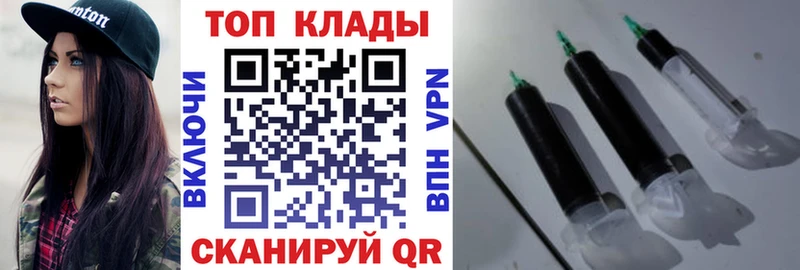 Купить наркотики Заречный Гашиш  Cocaine  МЕФ  Канабис 