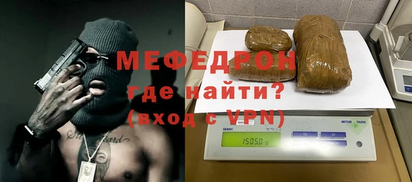 марки nbome Володарск