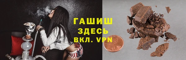 марки nbome Володарск