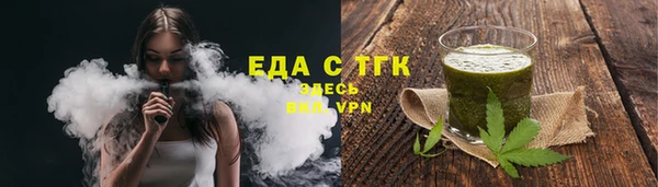 марки nbome Володарск