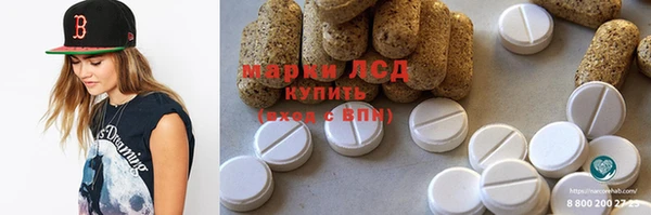 амф Вязники
