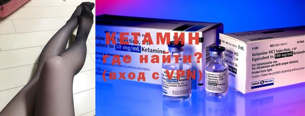 ешки Вязьма