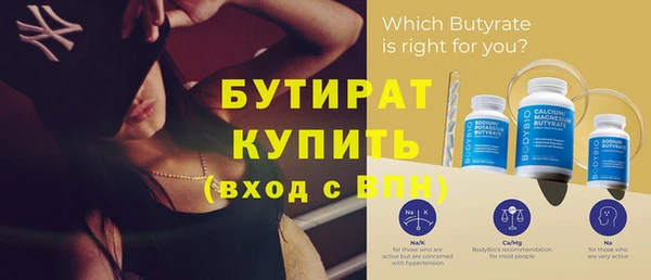 СК Вяземский