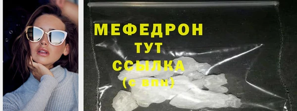 СК Вяземский