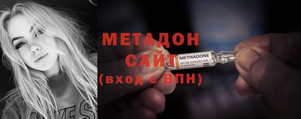 амф Вязники