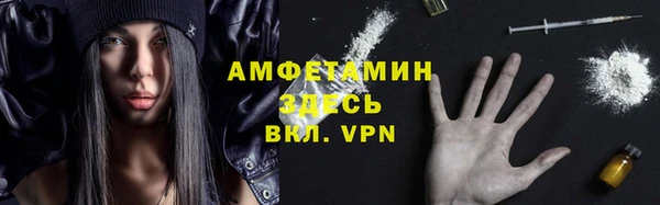 каннабис Верхнеуральск