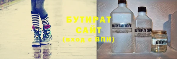 амф Вязники