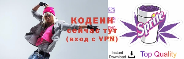 амф Вязники