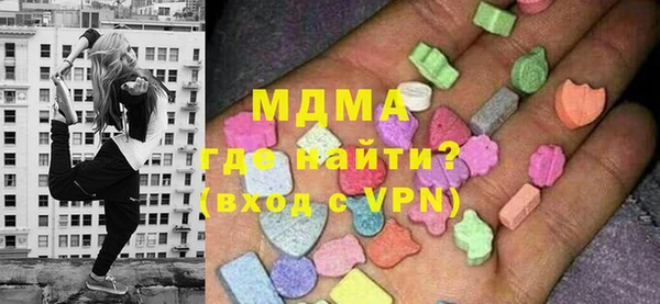 СК Вяземский