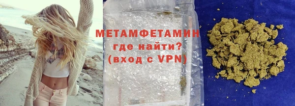 СК Вяземский