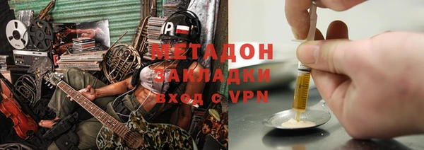 Альфа ПВП Верея