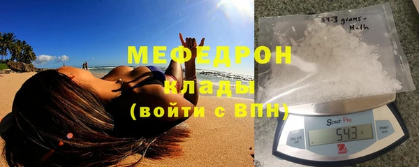 СК Вяземский