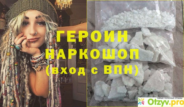 СК Вяземский