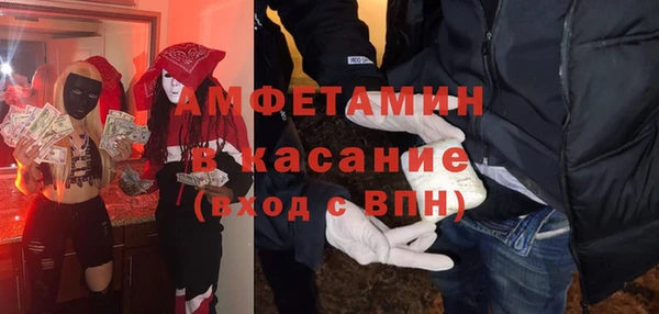 марки nbome Володарск