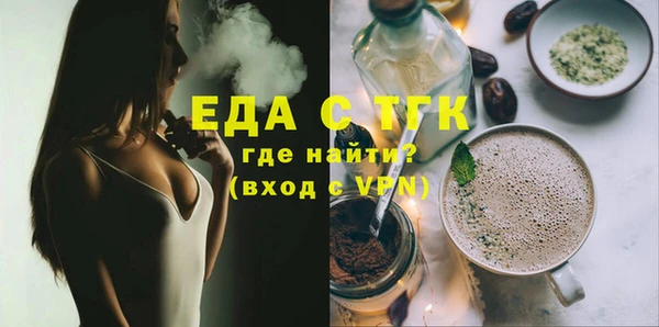 марки nbome Володарск